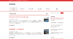 Desktop Screenshot of familista.com