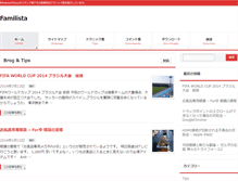 Tablet Screenshot of familista.com
